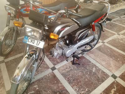 Honda CD70 2024 model