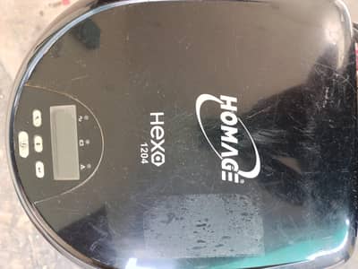 UPS Home_Age 700 watt