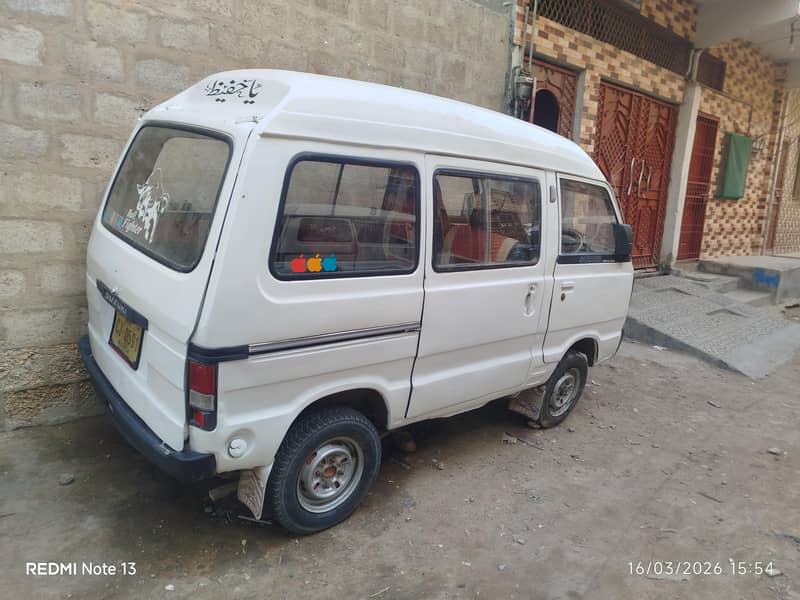 1992 bolan 8