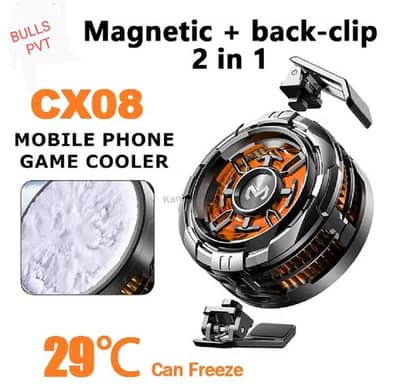 cooling fan Mobile
