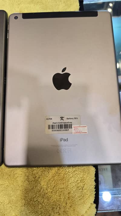 Ipad 6/8 Genration Wifi + cellular