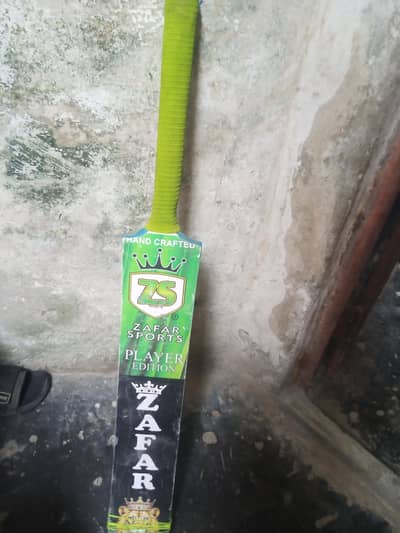ZS Sports Cricket Bat + 2 Shiwa Balls 