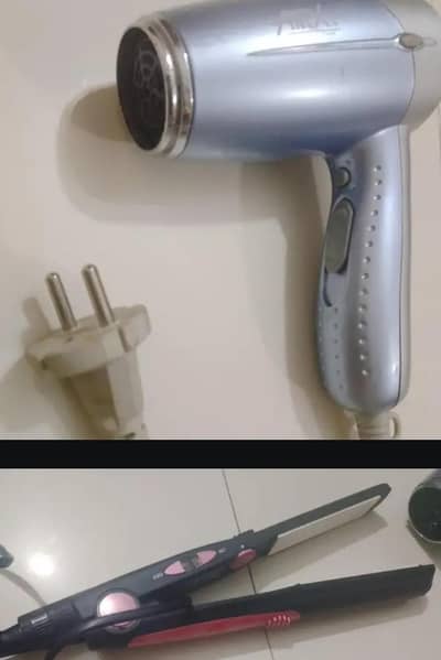 hair machines