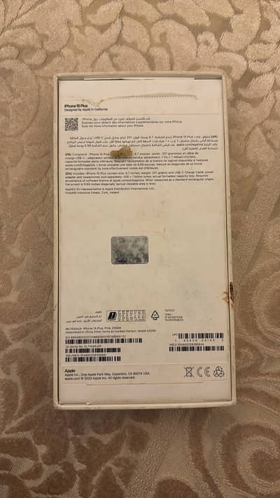 Iphone 15plus Urgent Sale