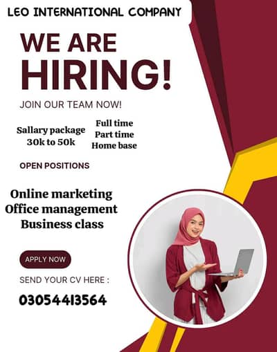 OFFICE WORK AVAILABLE FOR MALES AND FEMALES