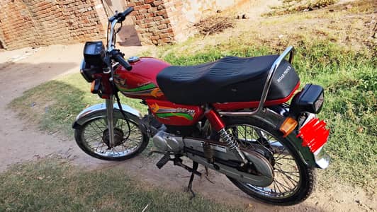 Road Prince 70cc 2023 lush condition