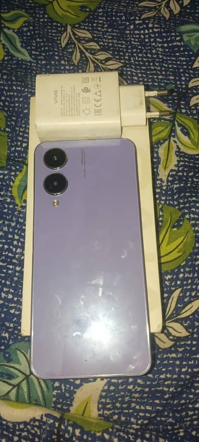 Vivo Y17s