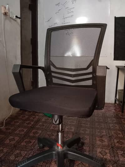 A good condition chair for sale