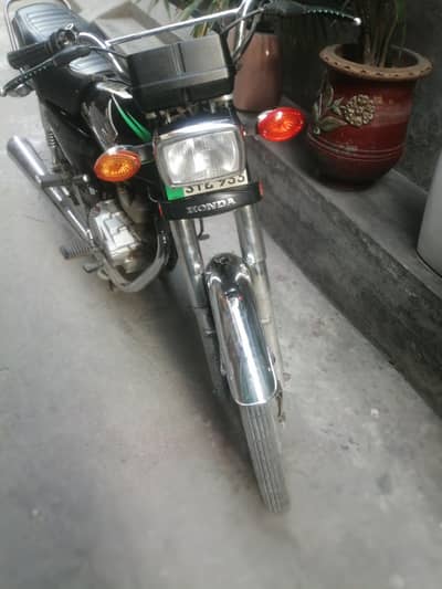 03479041517,, 03056528131