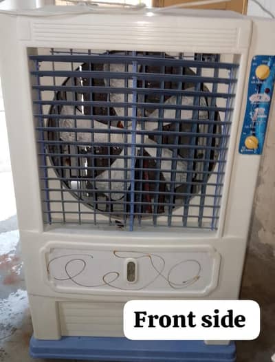 Air Cooler