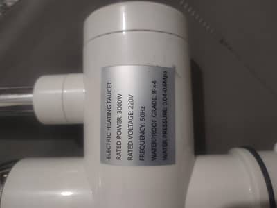 Electric heating faucet