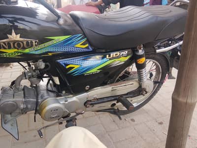 Unique Bike