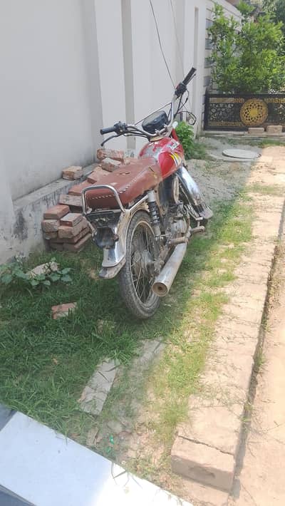 bike for sale