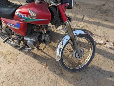 Eagle star 70cc urgent sale