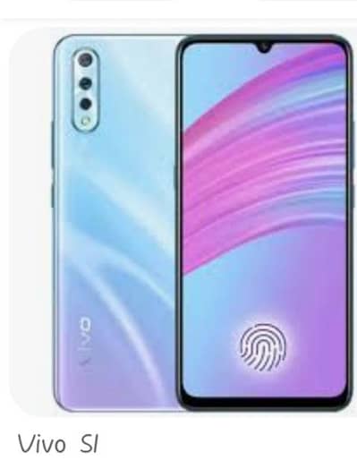 Vivo S1