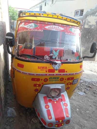 Auto Rickshaw