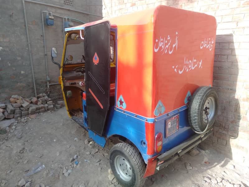 Auto Rickshaw 1