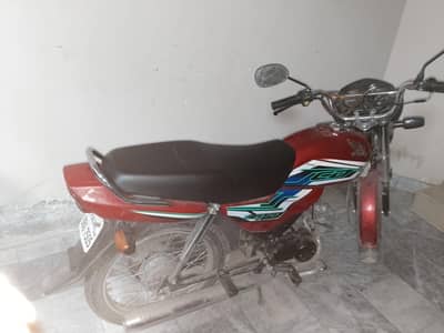contact 03264359481