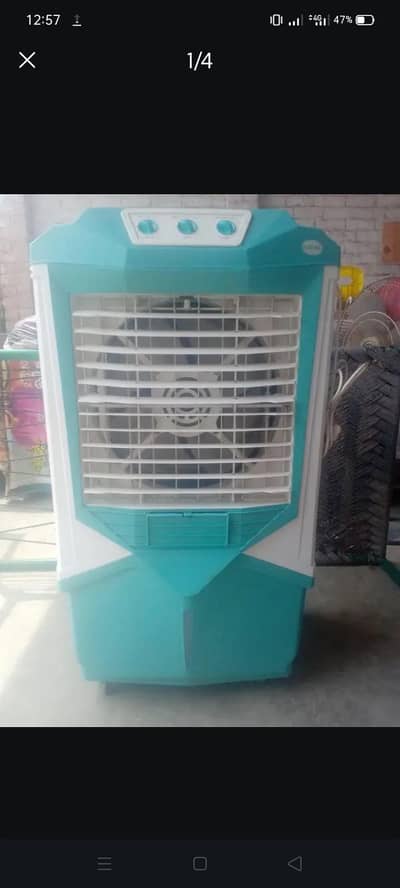 air cooler