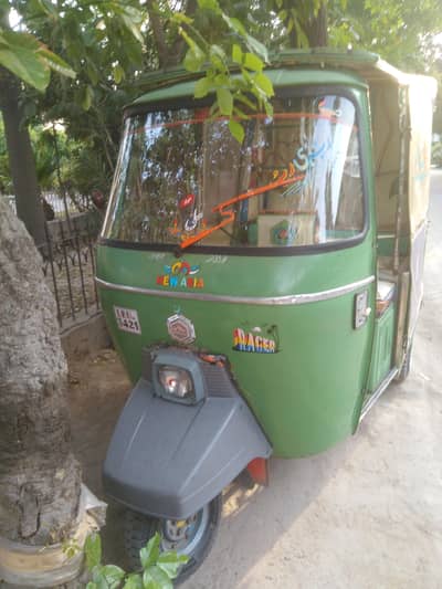 new asia rickshaw
