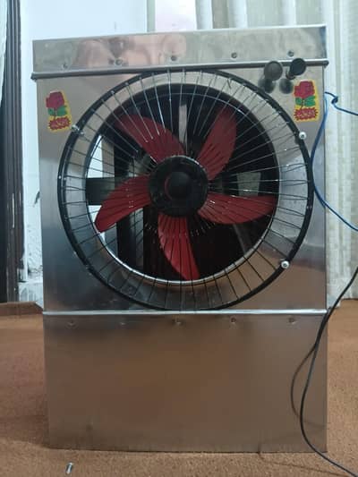 Air cooler