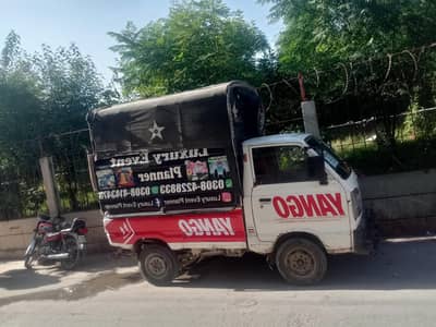 Suzuki pickup 1981 2014 ka no laga hae