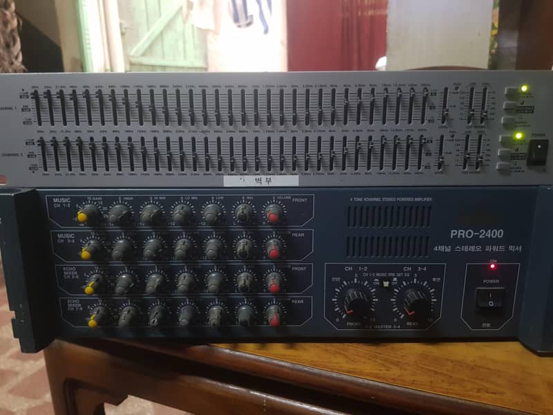 Amplifier spekar Equalizer 16