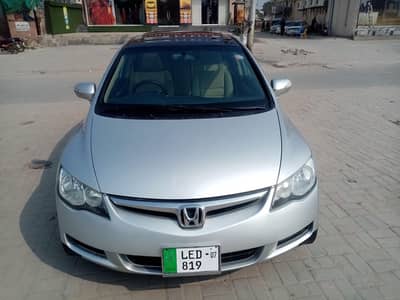 honda civic vti oriel prosmatic