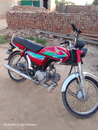 Honda CD 70 2018
