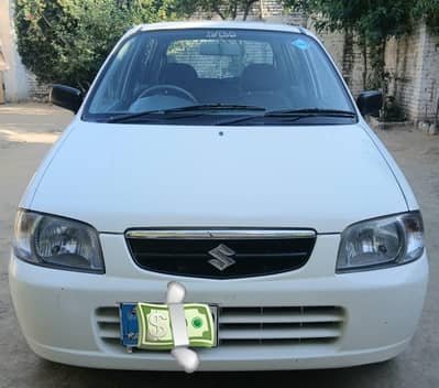 Alto vxr Untouch Model 2008, Islamabad No.