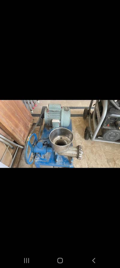 keema machine