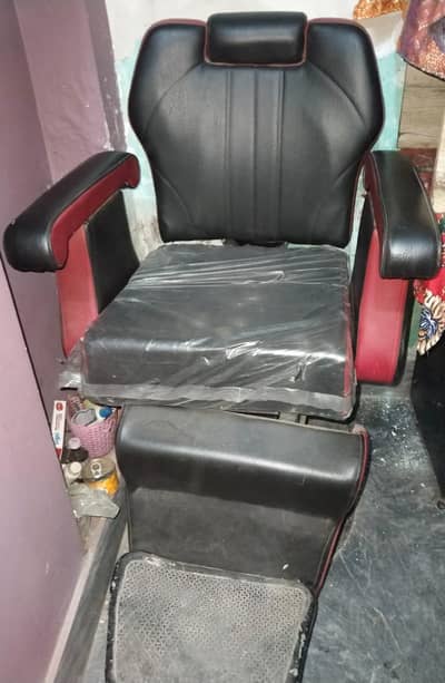 chair