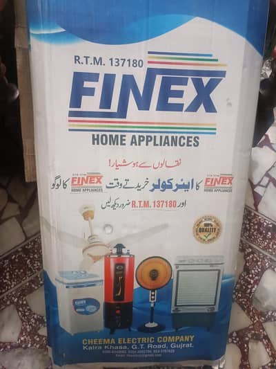 Finex 12V DC Room Air Cooler – Heavy Duty (Brand New Box)
