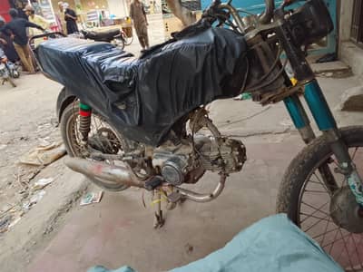 Super star 2014 model