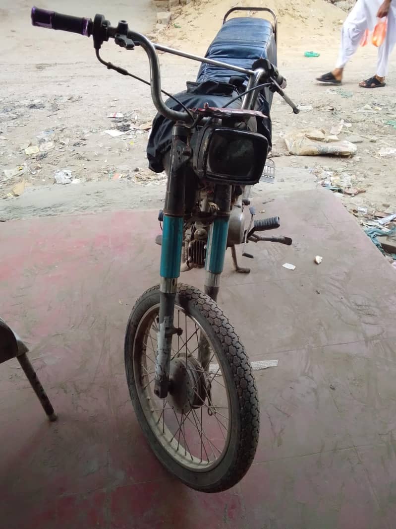 Super star 2014 model 1