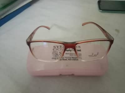 Frames of Glasses for Sale