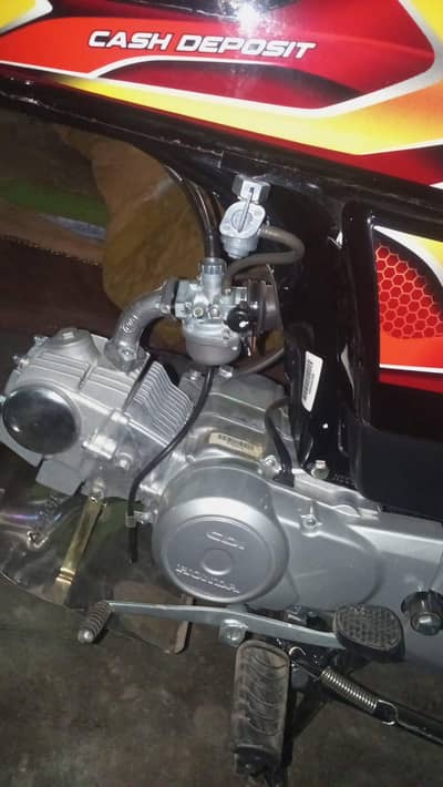 Honda 70 2026 03046053646