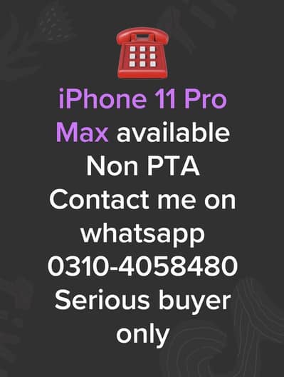Apple iPhone 11 Pro Max