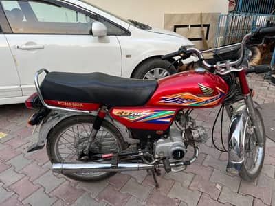 HONDA CD 70 BIKE 2021/2021