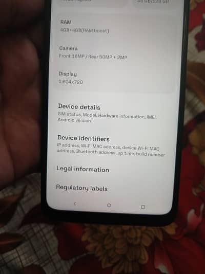 Motorola Moto G