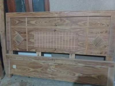 bed for sale