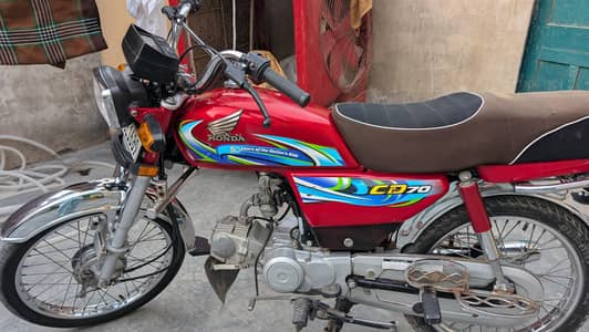 Honda 70 2024 Excellent Condition