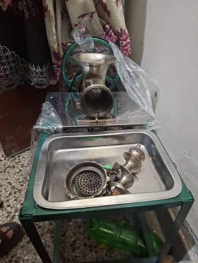 meat grinder