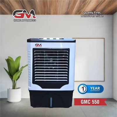 Gmc brand air cooler