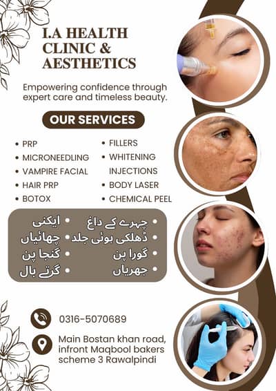 Aesthetic and health sevices