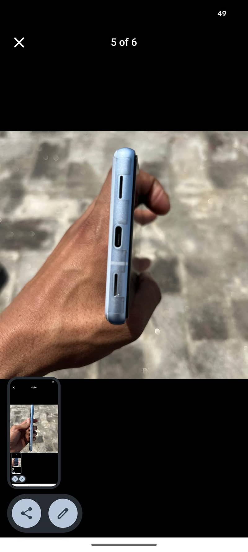 Google Pixel 7a 0