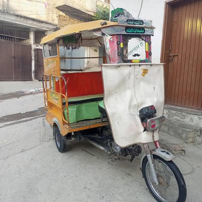 Qingqui Rakshaw Attock number jenniine condition
