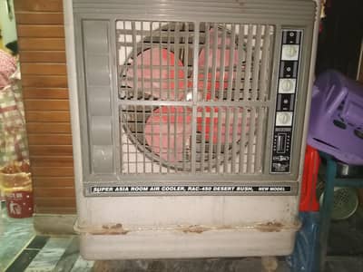 RAC 450 ROOM COOLER
