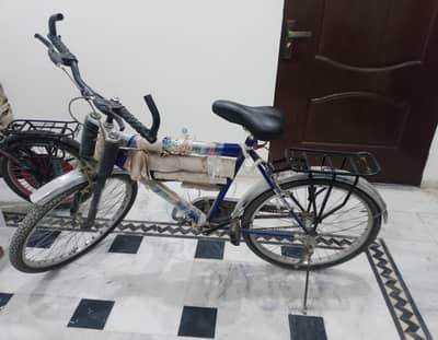Cycle for sale