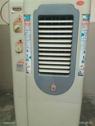 United air cooler